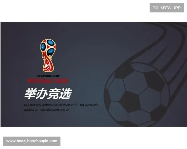 俄罗斯杯今日赛事,俄罗斯杯今日赛事结果 俄罗斯杯今日赛事,俄罗斯杯今日赛事结果