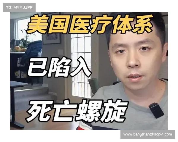 博彩公司赛事监管新模式深入探讨 博彩公司赛事监管新模式深入探讨