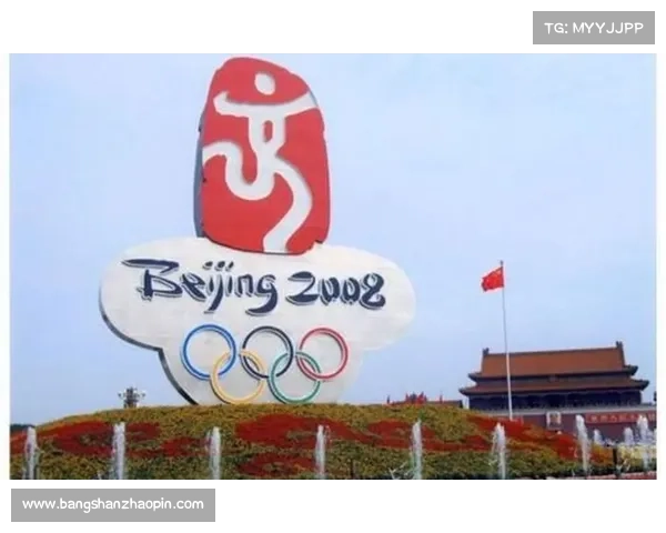 奥运经典赛事展播;奥运会经典赛事珍藏展播重温辉煌历史瞬间共享激情荣耀盛宴