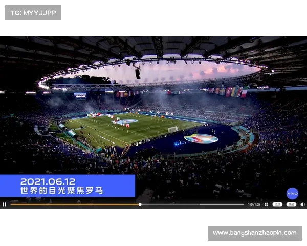 欧洲杯赛事转播平台