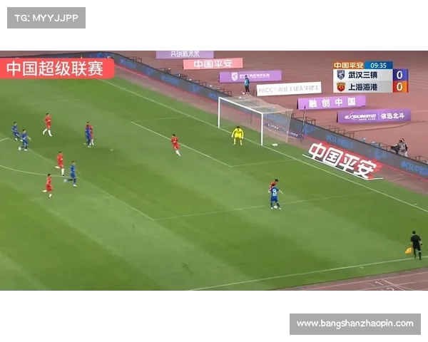 武汉对上港现场直播 武汉对上港现场直播