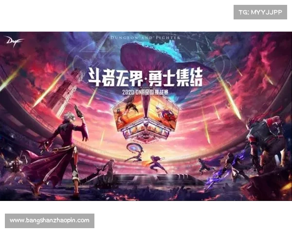 环奥赛事激情启航全球健儿竞技巅峰共享荣耀时刻 环奥赛事激情启航全球健儿竞技巅峰共享荣耀时刻