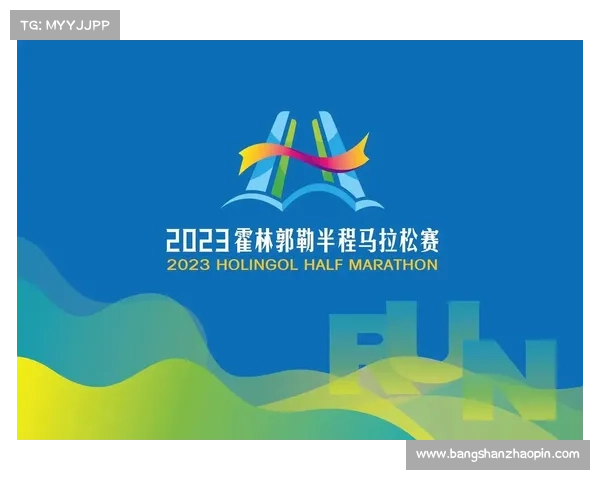 赛事公司网站—赛事公司专业官网——全球赛事策划执行推广服务共创辉煌未来