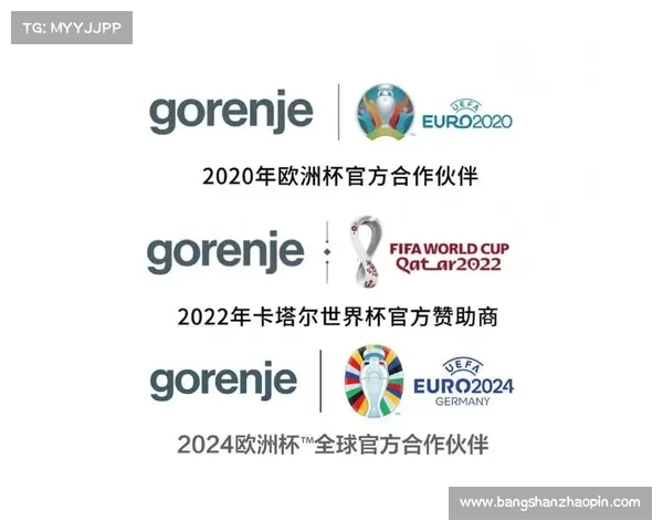 足协官方 足协赛事激情盛宴绿茵场上拼搏梦想共享全民足球荣耀时刻