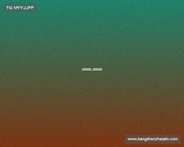 混剪电子竞技_电子竞技模板