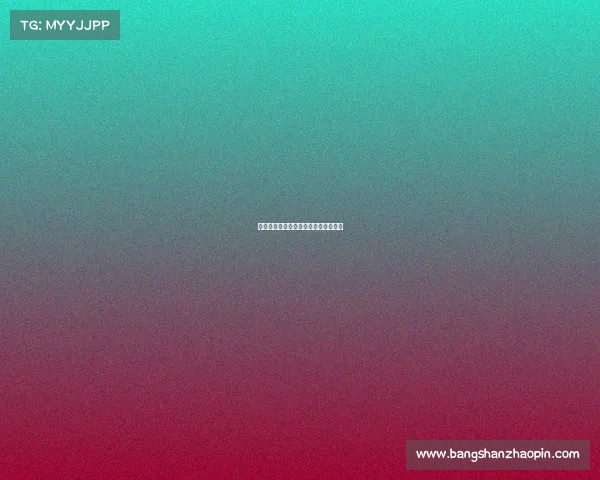 王俊凯化身电竞男主颜技双修燃炸全场