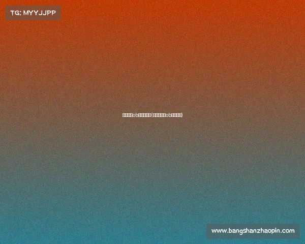 电子竞技ob是什么意思(电子竞技中ob什么意思)