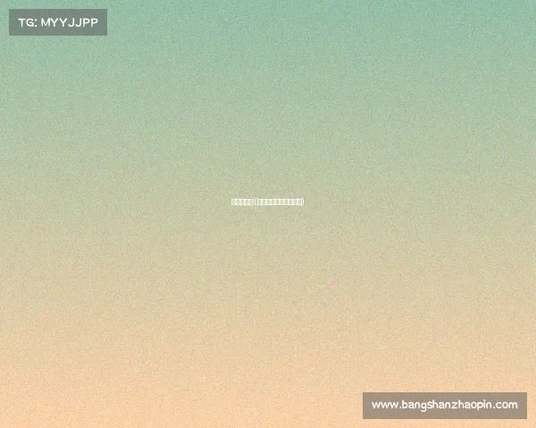 电子竞技杨(我的电子竞技生涯杨一)