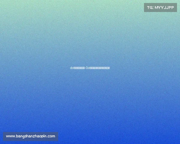 dot电子竞技俱乐部-Dot电竞：破晓之争，谁主沉浮？