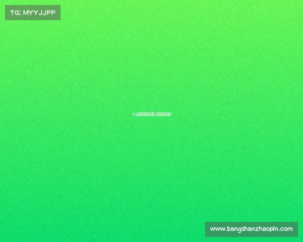 nj电子竞技俱乐部 南京电竞战队