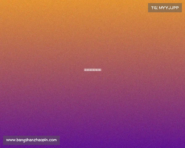 为什么电子竞技没有亚军