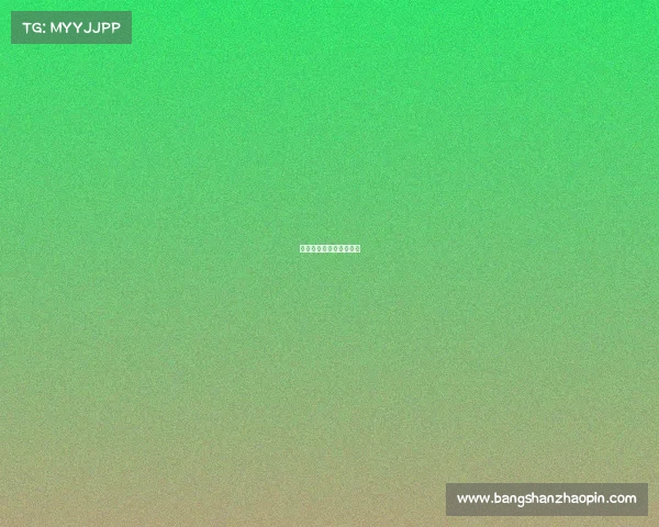 关于电子竞技电影有哪些