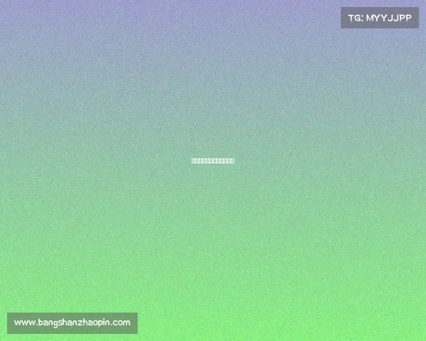 嘉禾电子科技有限公司招聘