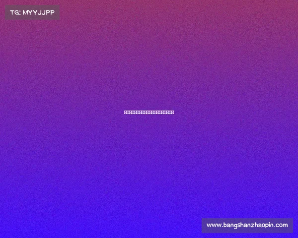 宜昌电竞花费揭秘：从场地到培训的价目一览