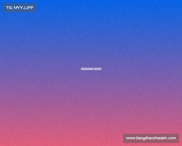 广安电子竞技名单 广安俱乐部