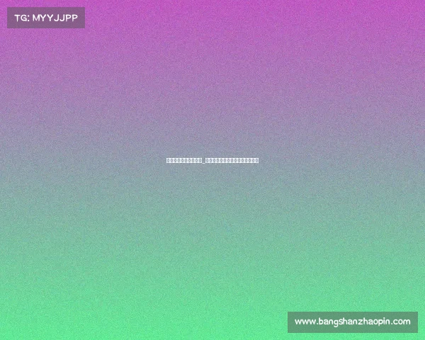 成都东艾电子竞技招商_成都东艾电子竞技有限公司怎么样