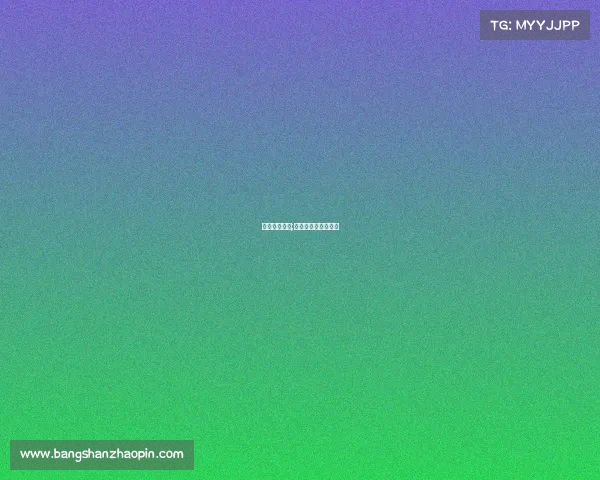 新增电子竞技;电子竞技入围新职业