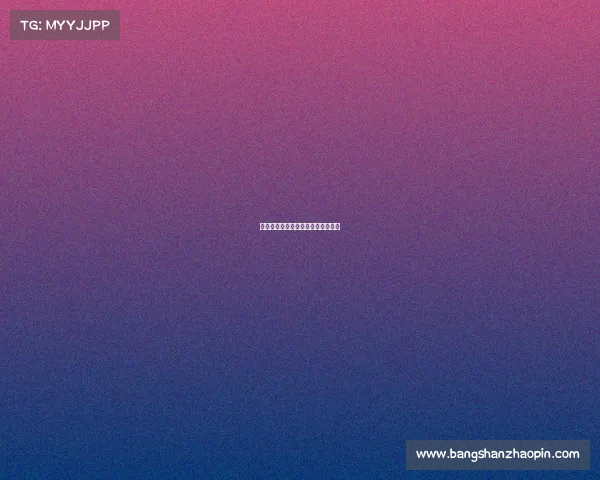 深圳富豪电子竞技、深圳富豪俱乐部 深圳富豪电子竞技、深圳富豪俱乐部