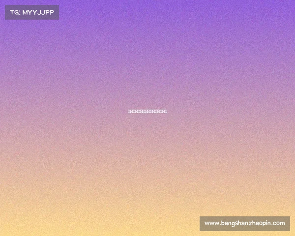 物业电子竞技宣传标语、物业电子屏