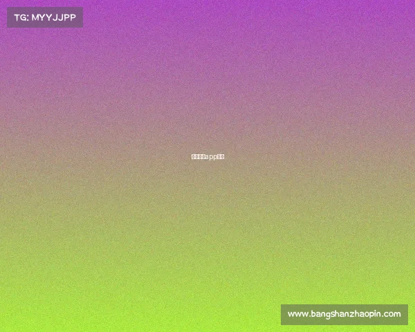 电子竞技app下载