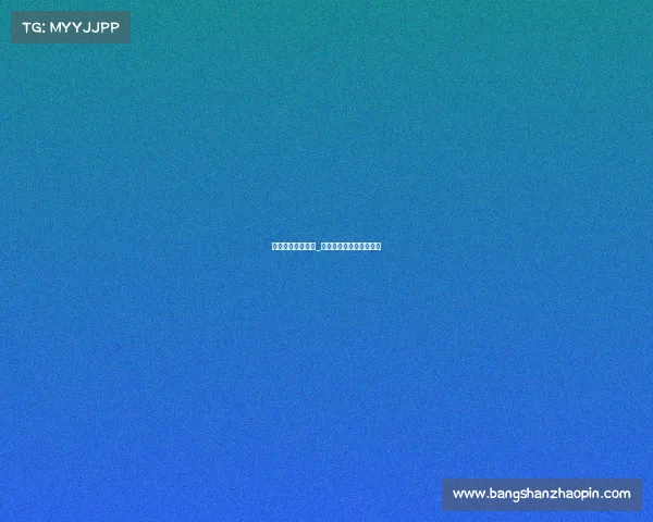 电子竞技发展目标_电子竞技发展目标是什么 电子竞技发展目标_电子竞技发展目标是什么