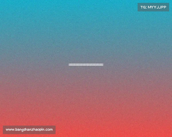 电子竞技对英语的要求有哪些关于电子竞技的英语短文