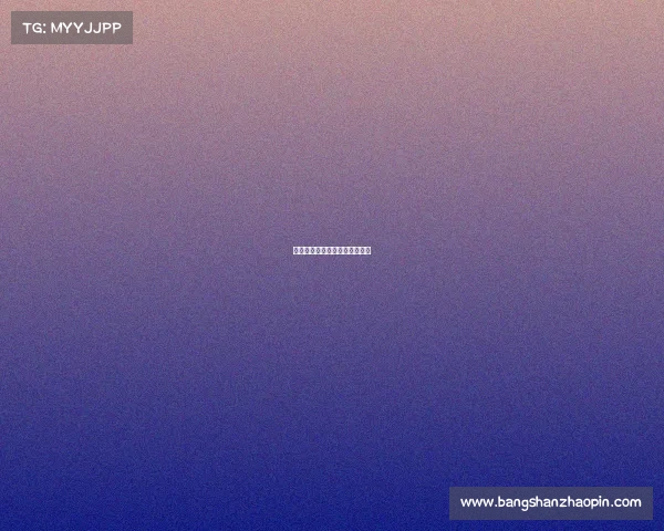 重庆璧山:电竞教育崛起新势力